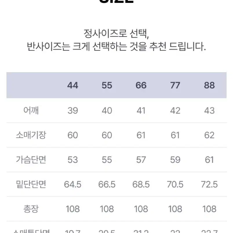 급처 쏘울 폭스퍼 롱 구스다운 29.9만->9.5만