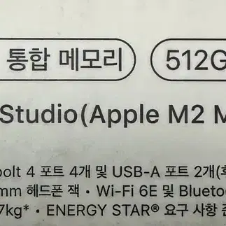 맥스튜디오 macstudio m2 max