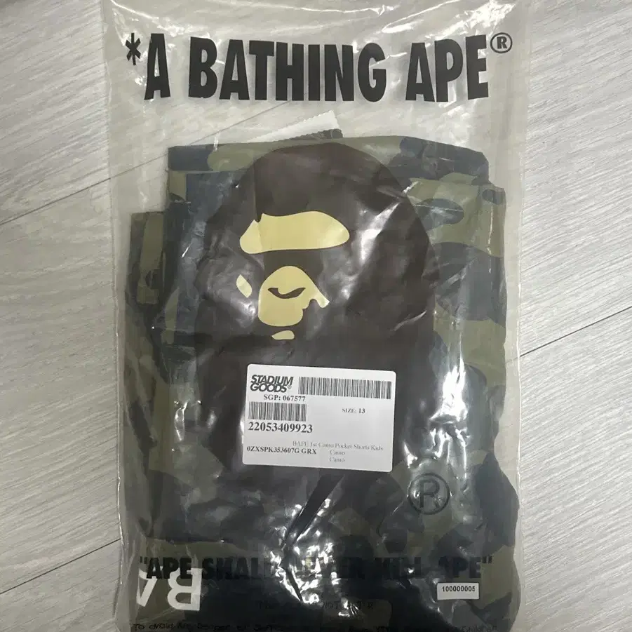 a bathing ape 베이프 키즈 반바지 130cm 네고가능