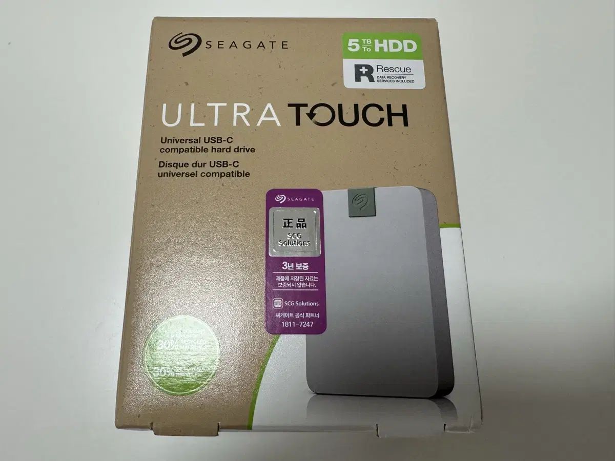 씨게이트 Ultra Touch 5TB 외장하드 USB-C +파우치+데이터