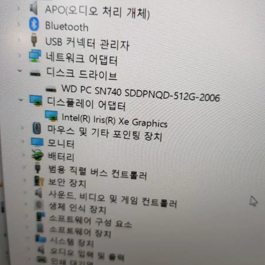 엘지그램 15z90q-gp56ml