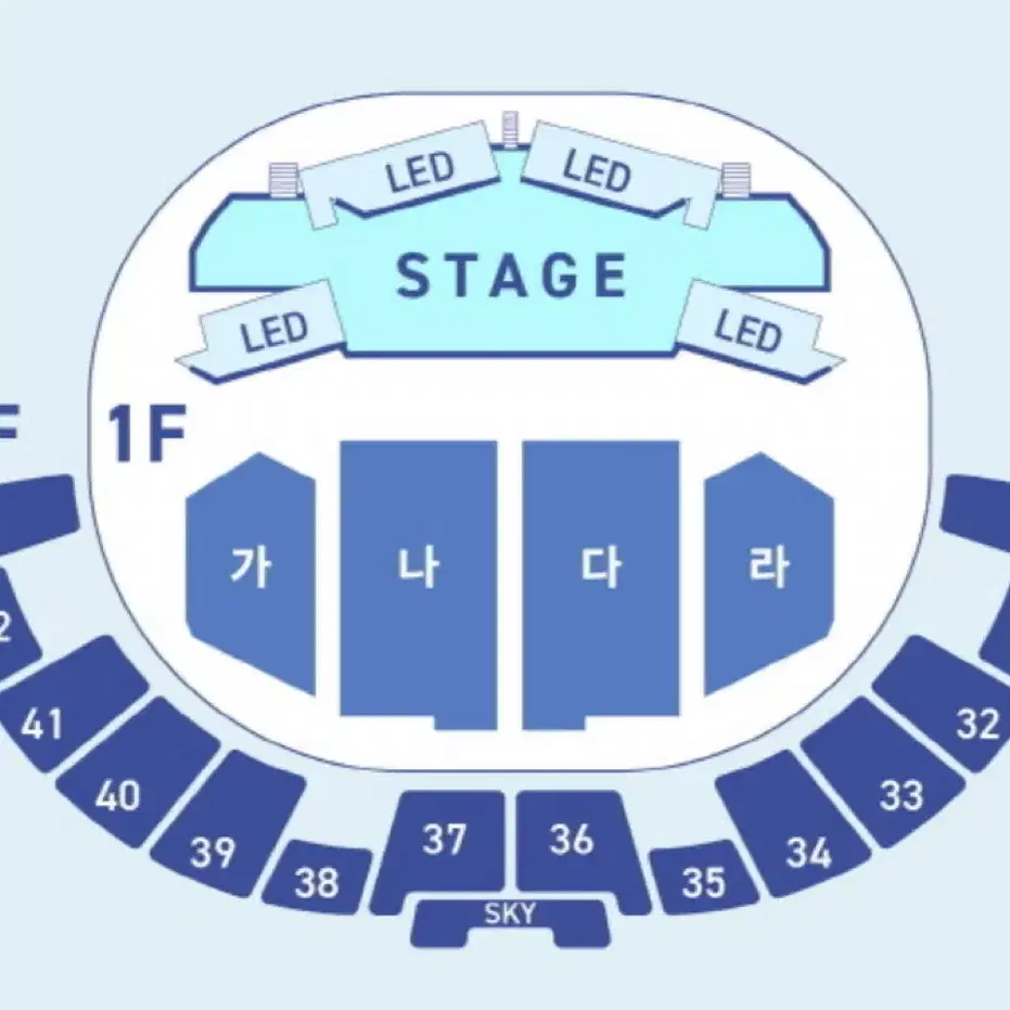 이승환 2025 콘서트 <HAVEN> 서울