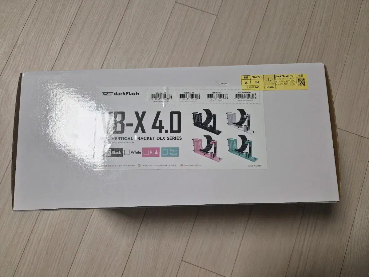 VB-X 4.0 라이저카드