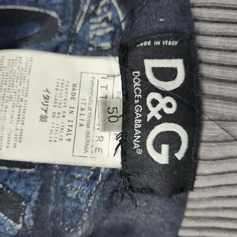 D&G 돌체앤가바나 청자켓