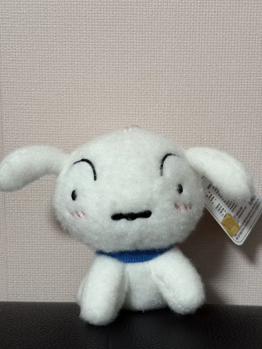 흰둥이 키링인형