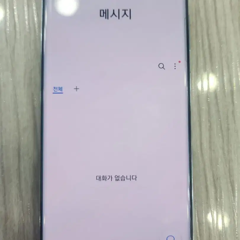 갤럭시 S20+ 256GB 팝니다