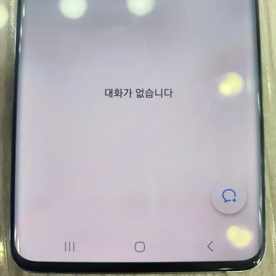 갤럭시 S20+ 256GB 팝니다