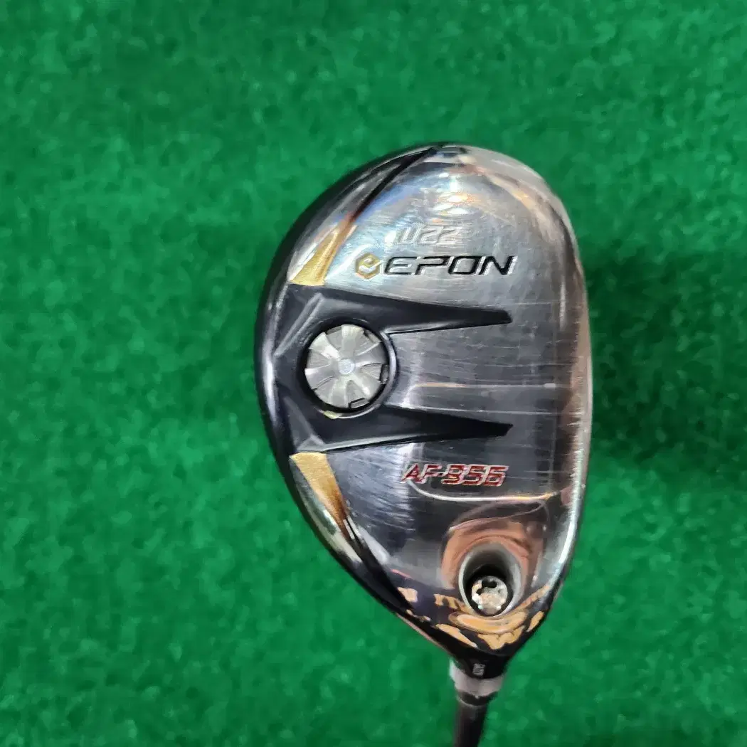 EPON 에폰 AF-956 22도 유틸리티