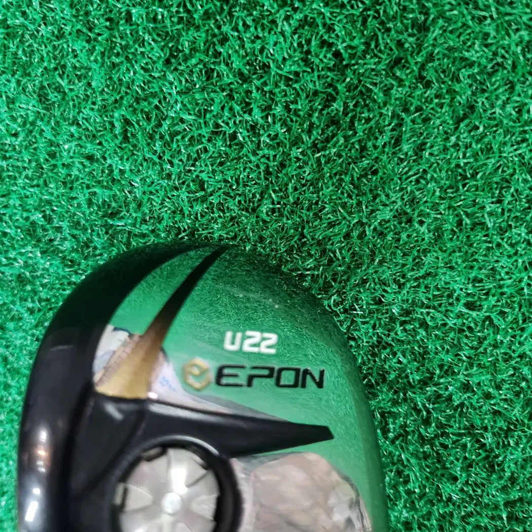 EPON 에폰 AF-956 22도 유틸리티