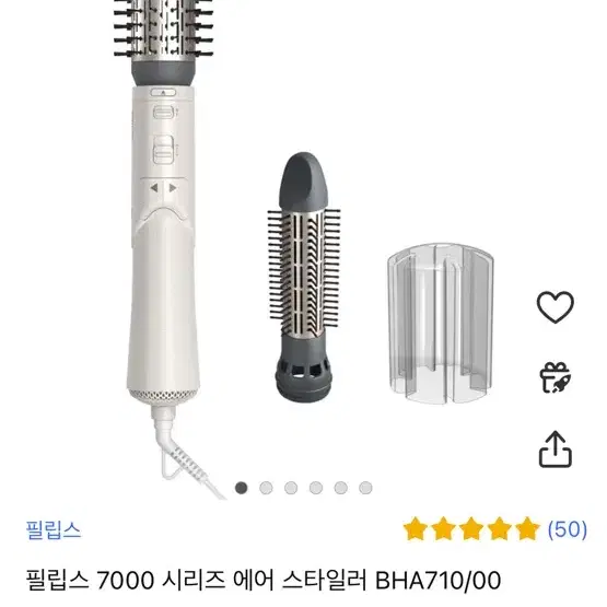 필립스 에어랩 에어스타일러