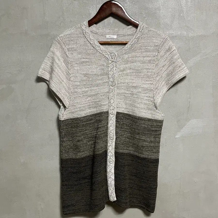 Beaace Kint 2/1 Cardigan