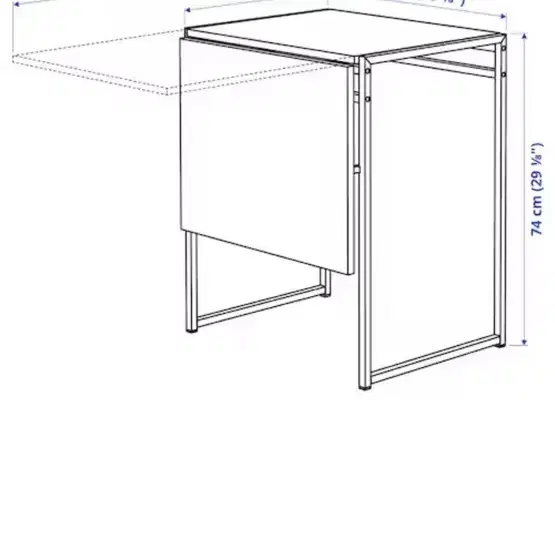 이케아 접이식 책상