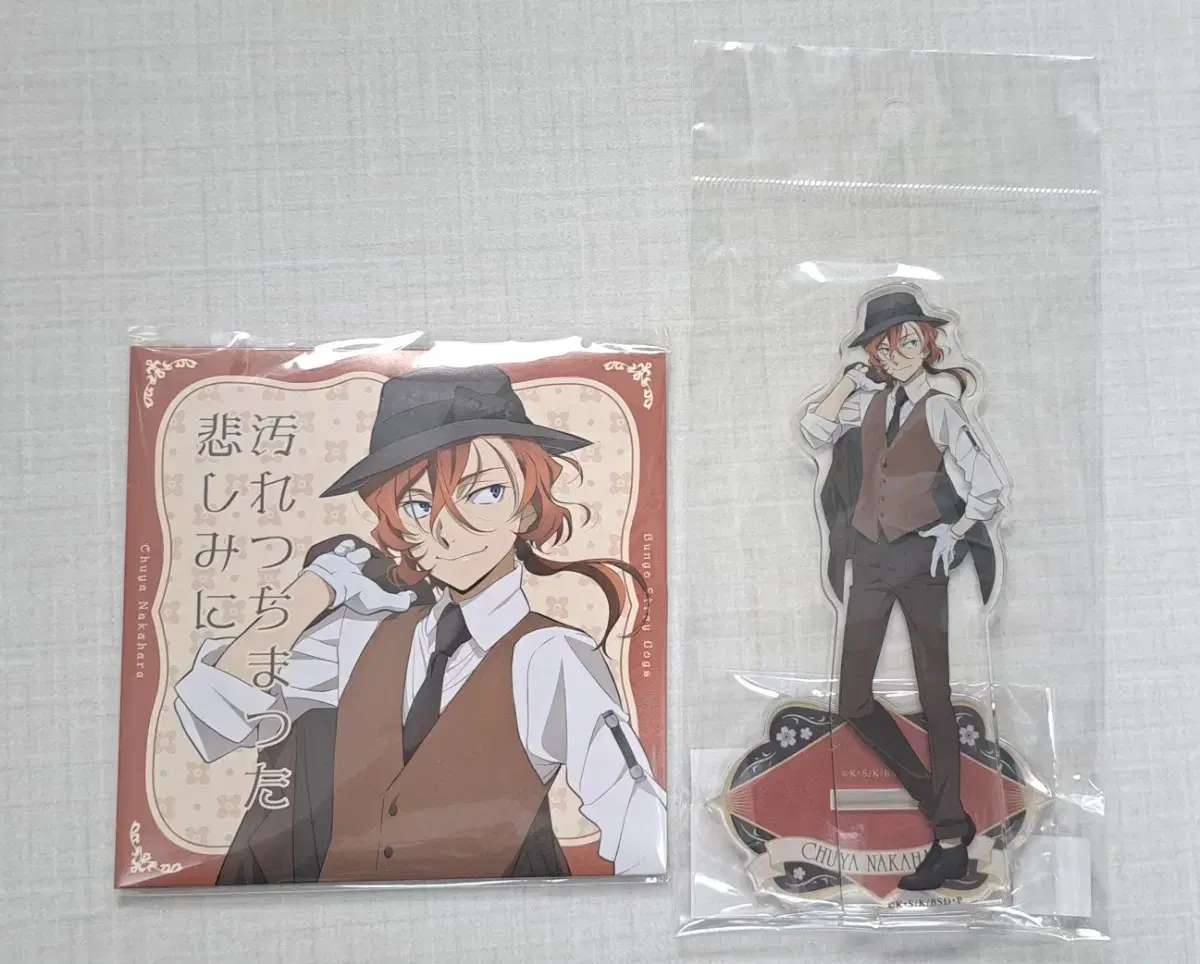 Bulk) Moonshine Dog Chuuya Loft popup store acrylic coaster unsealed