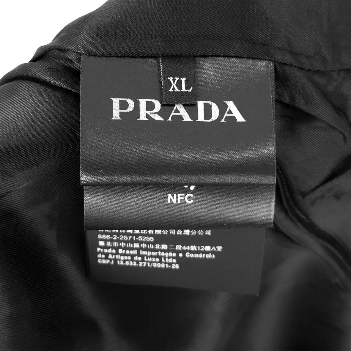 [XL] Prada 프라다 남성 삼각로고 울 후드 집업 블루종 자켓 블랙