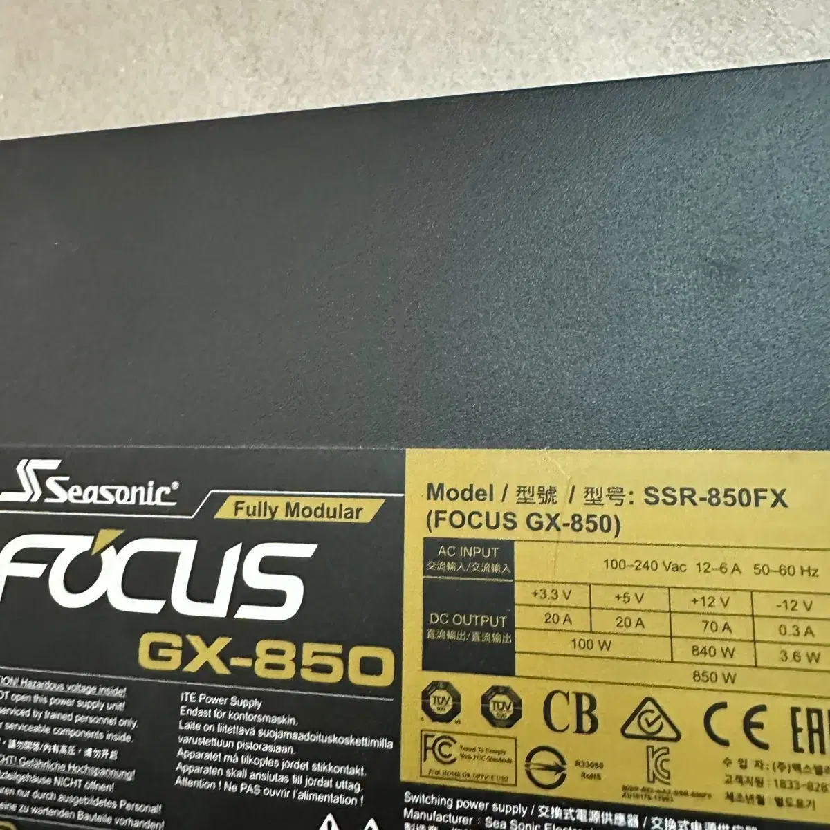 (전원선 ㅇ)  시소닉 focus GX 850 850w 파워 서플라이