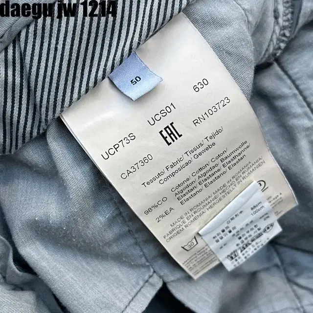 100-105 ARMANI PANTS 아르마니 바지