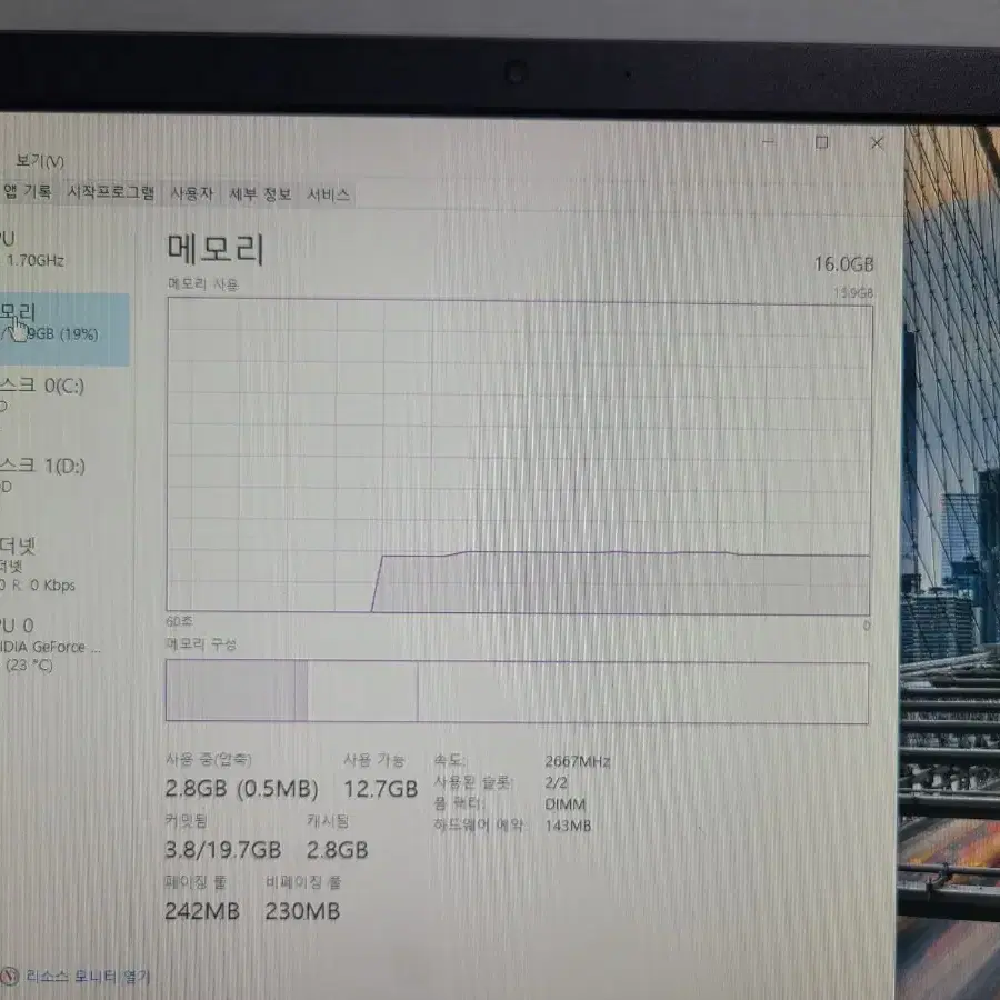 삼성 데스크탑 i7 10세대 본체 판매합니다.