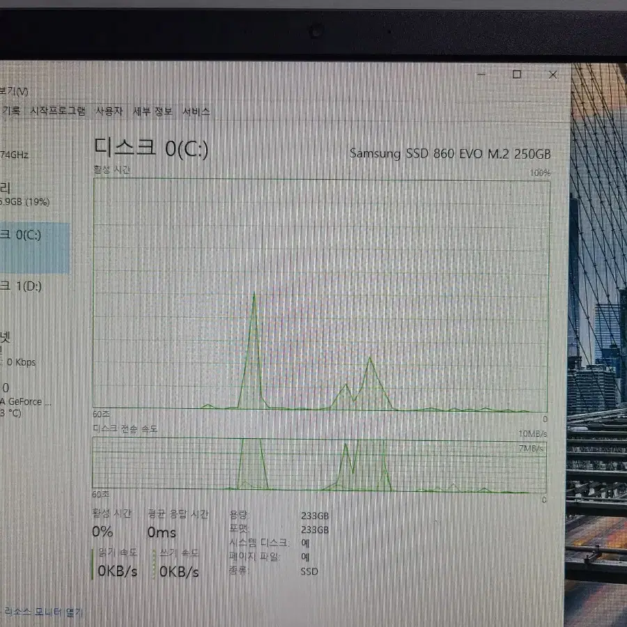 삼성 데스크탑 i7 10세대 본체 판매합니다.