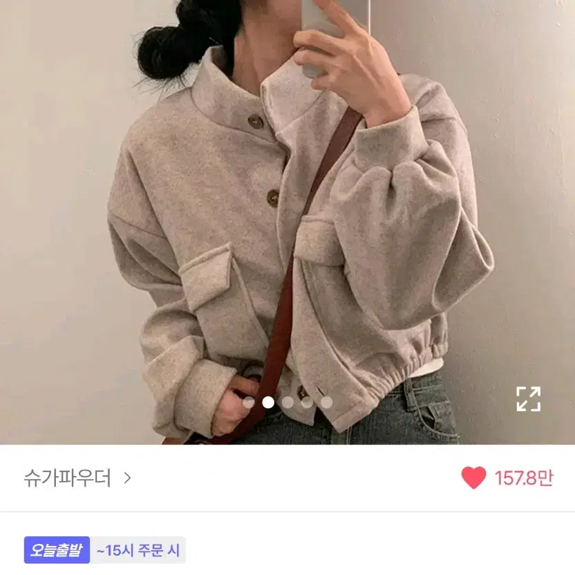 (새상품) 에이블리 겨울 아우터 숏자켓