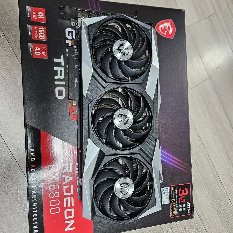 msi 라데온 RX6800 게이밍X 트리오