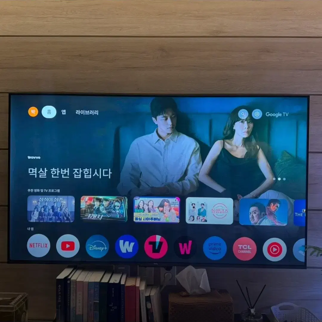 TCL 65인치 4K UHD 스마트TV 팔아요