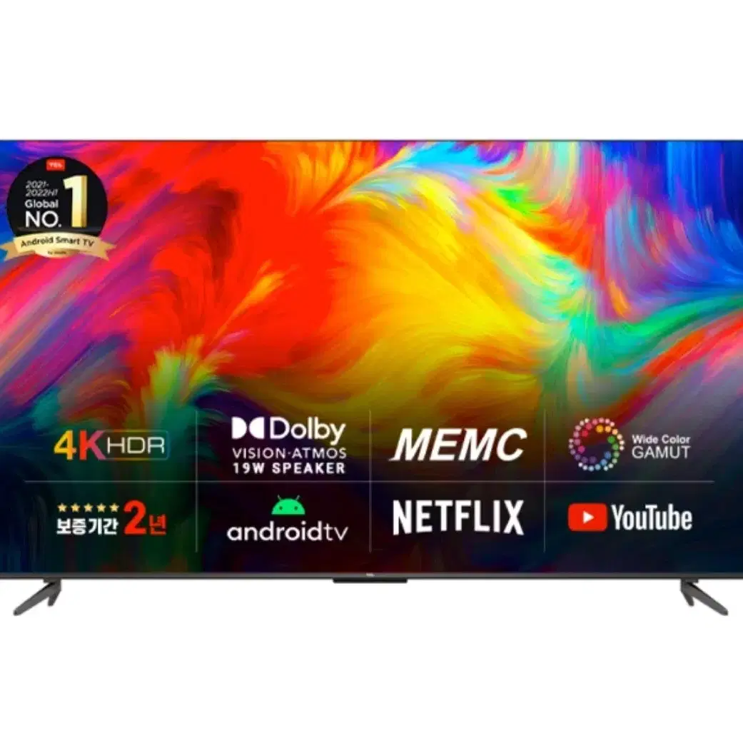 TCL 65인치 4K UHD 스마트TV 팔아요