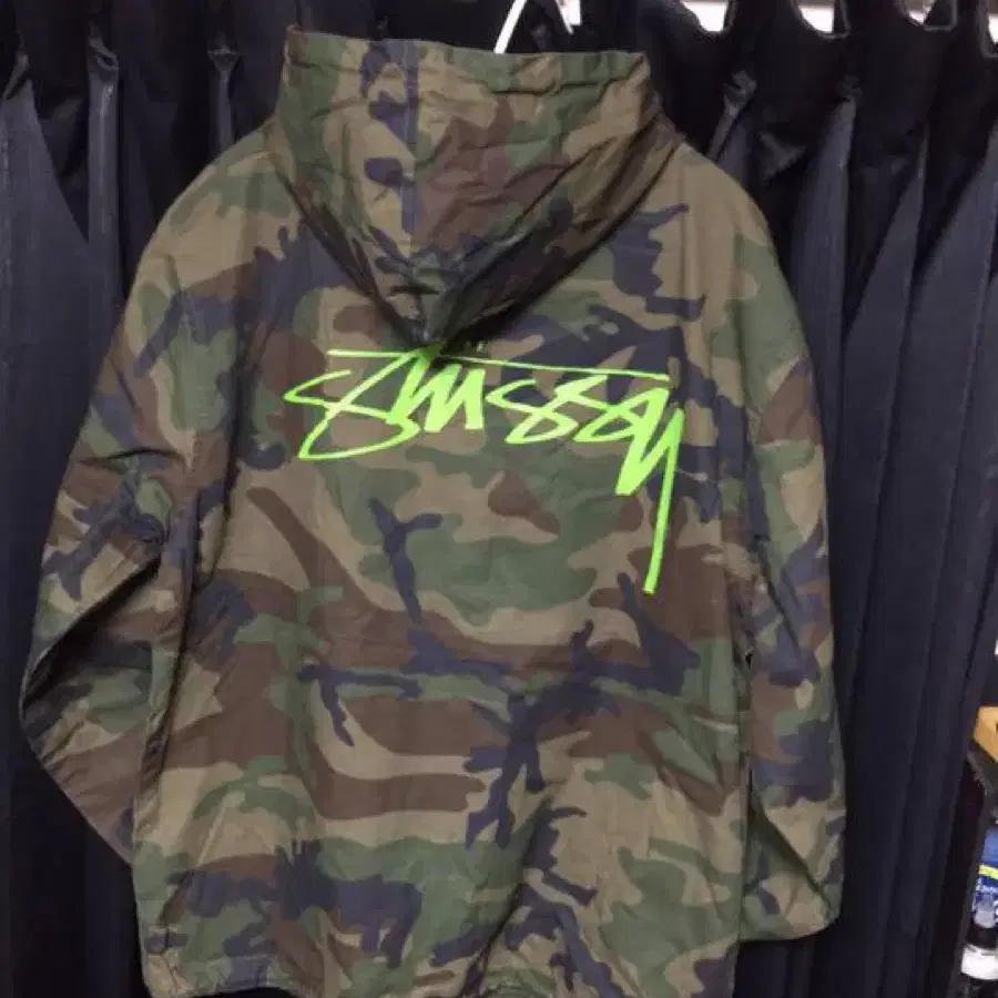 stussy ripstop pullover jacket