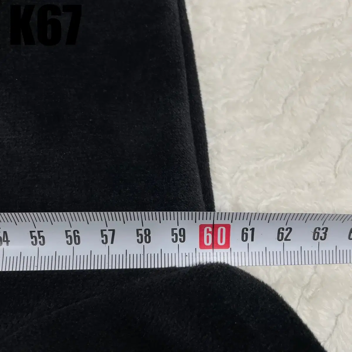 [2XL] 명품 로고 트랙탑 집업 져지 K67