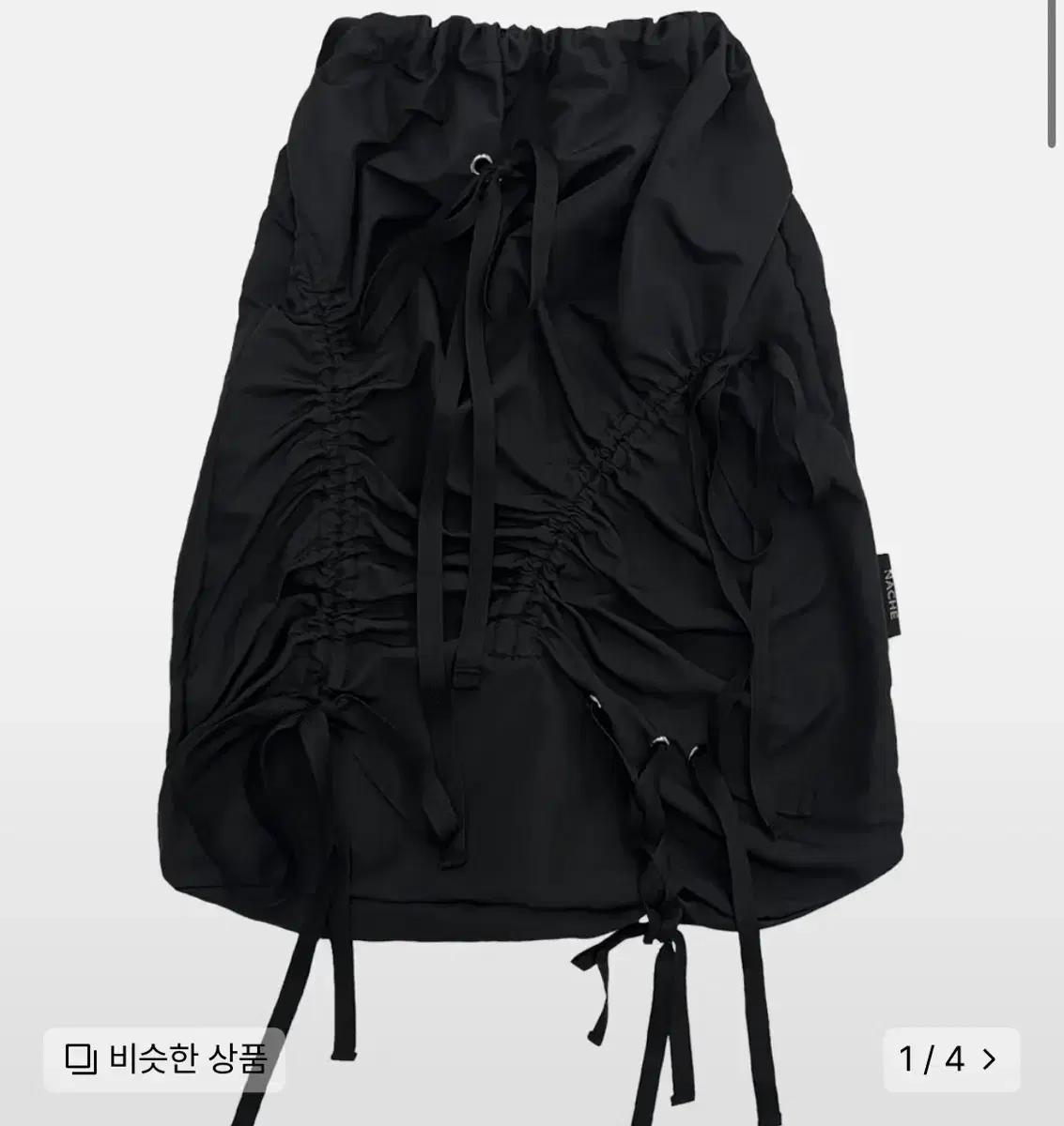 나체 LIGHT SHIRRING GYM SACK BLACK