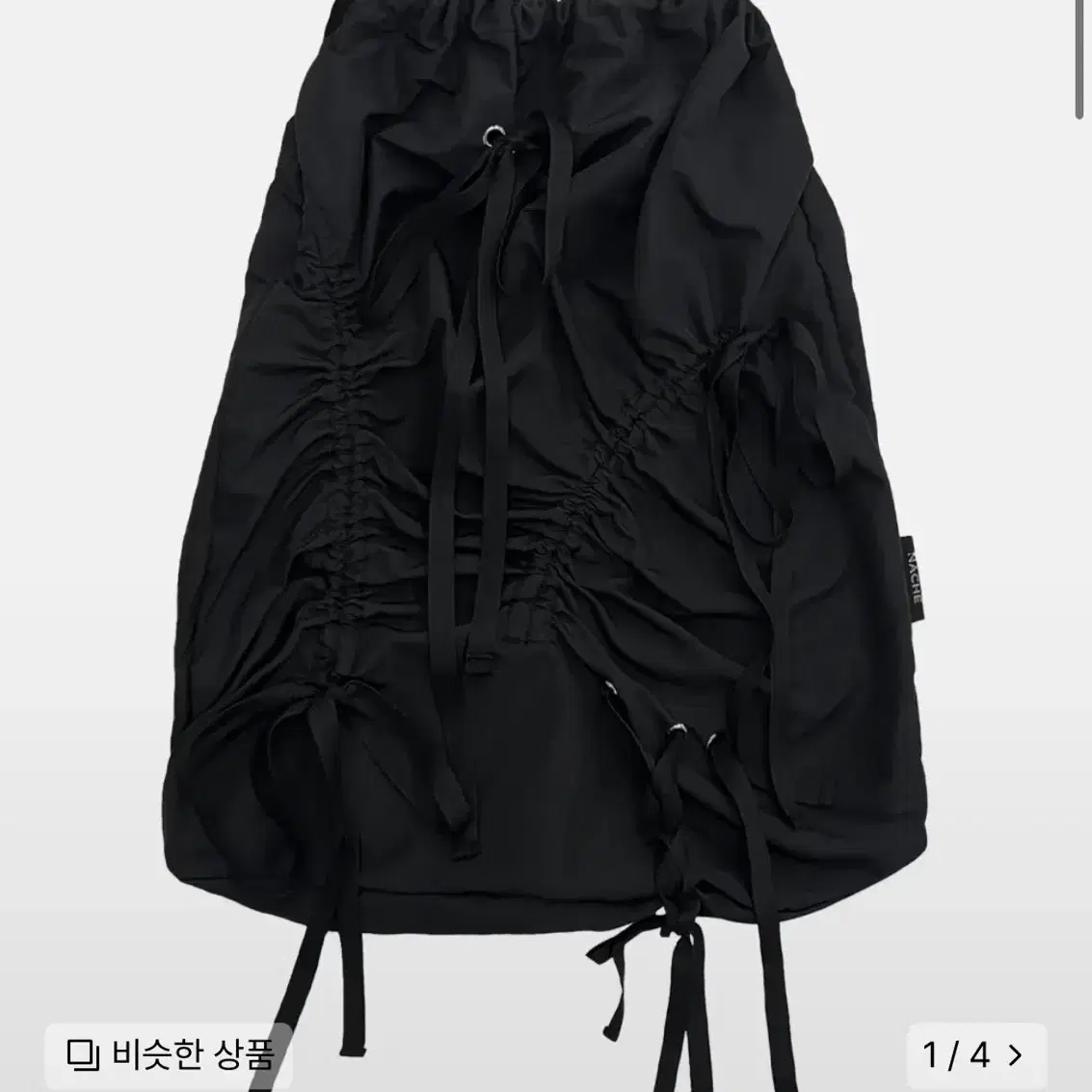 급전할인) 나체 LIGHT SHIRRING GYM SACK BLACK