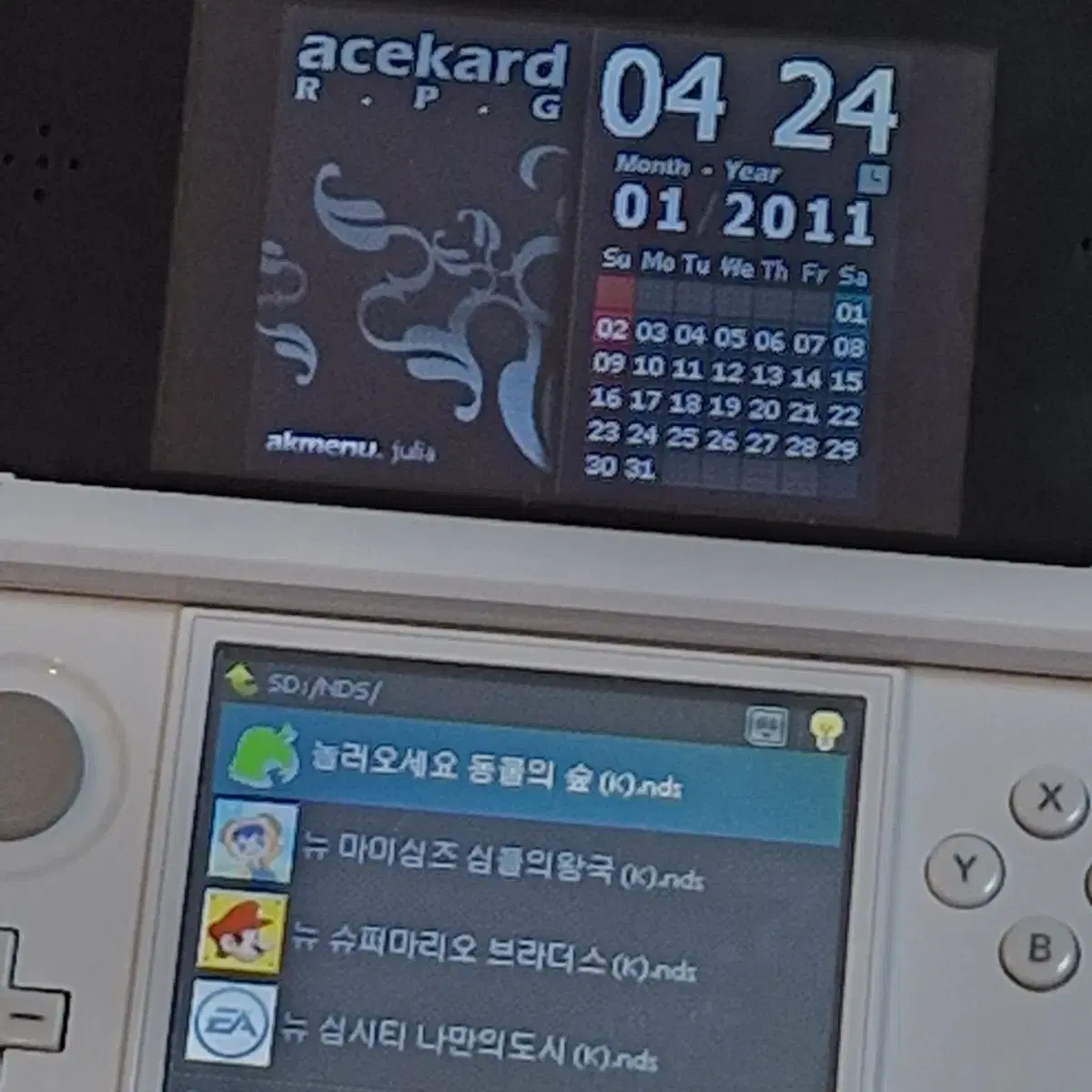 닌텐도 알포칩 최신풀셋 ds dsi 3ds 2ds r4 tt칩 티티칩