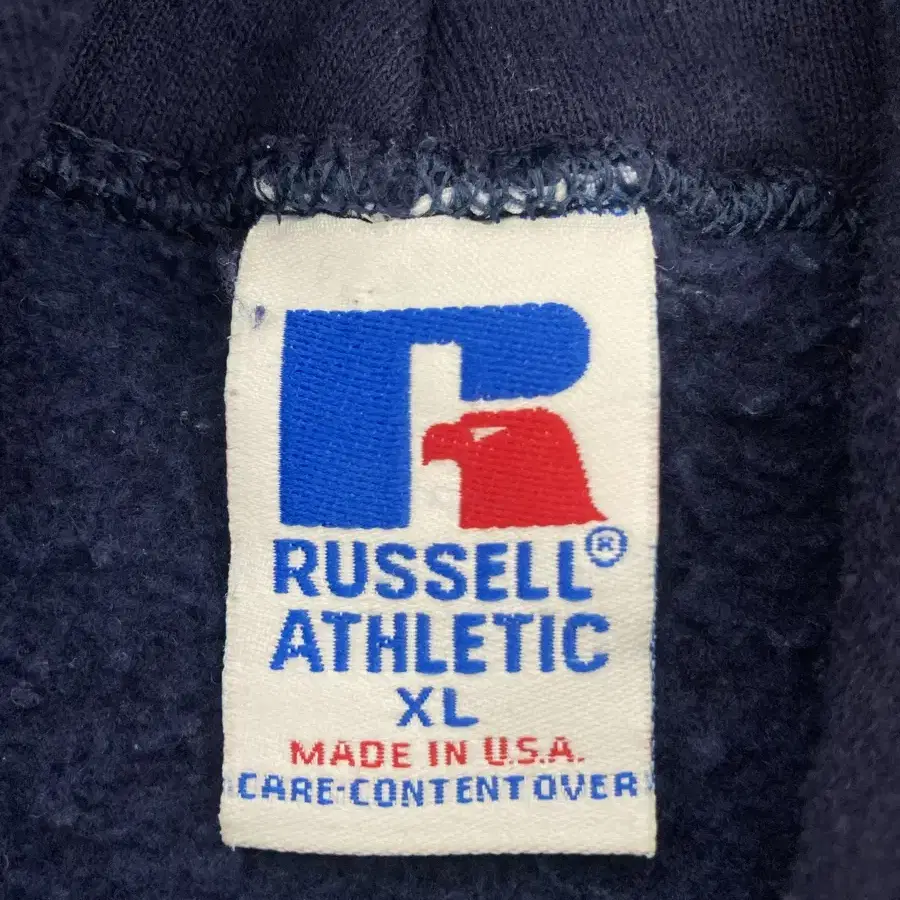 90s Russell Hoodie