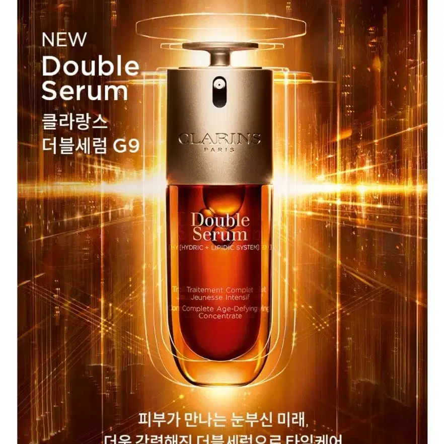 삭제예정 추후수령)이솝 테싯 오 드 퍼퓸 50ml