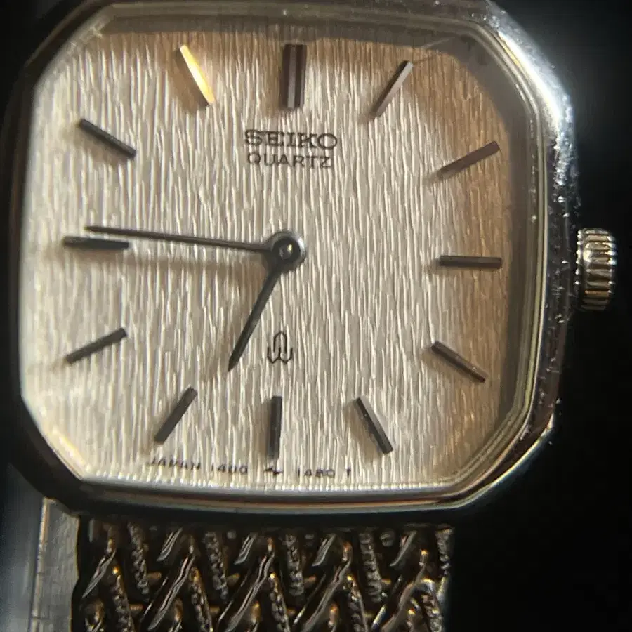 seiko vintage watch