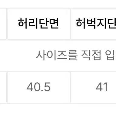 브라운야드 배기 스웨트 팬츠