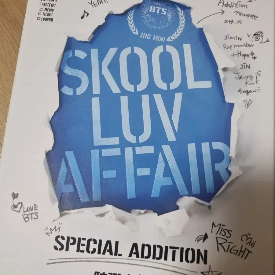 방탄소년단 BTS Skool Luv Affair 앨범