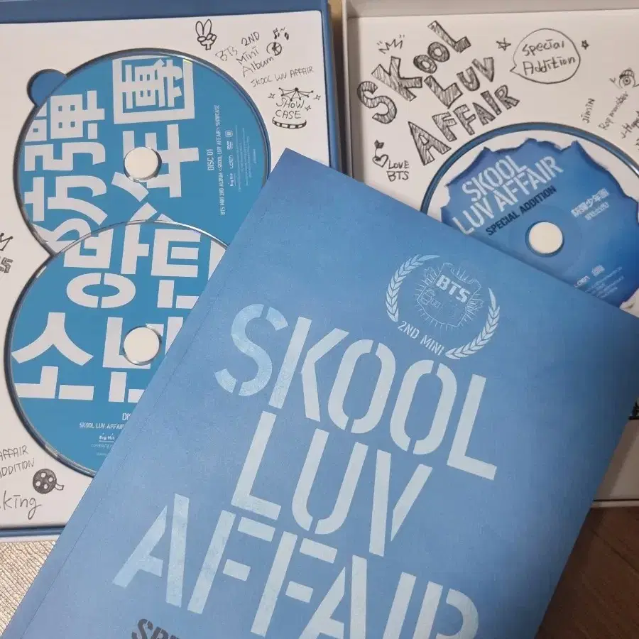 방탄소년단 BTS Skool Luv Affair 앨범