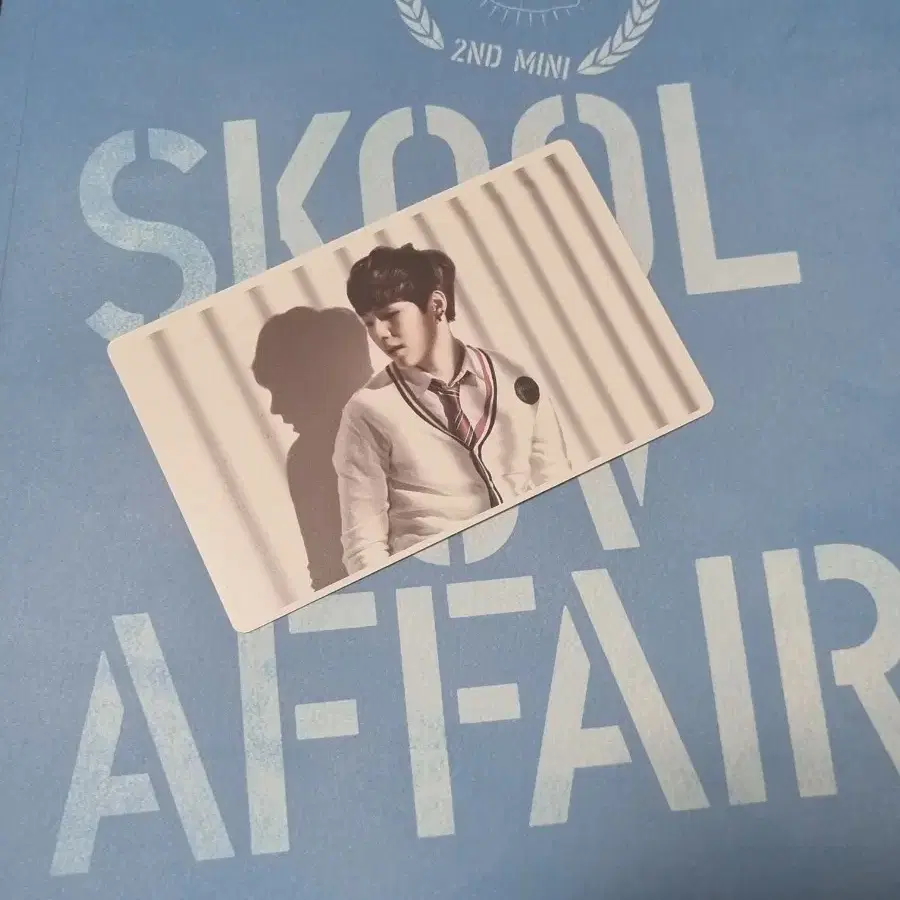 방탄소년단 BTS Skool Luv Affair 앨범