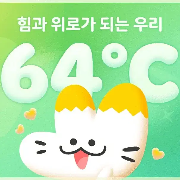 컴포즈아메리카노(hot)