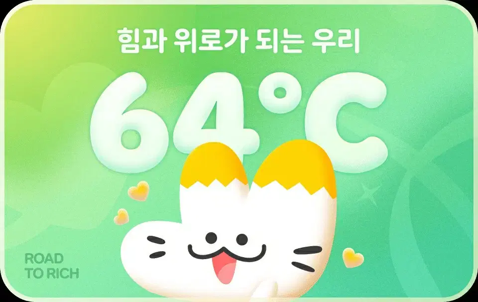 컴포즈아메리카노(hot)