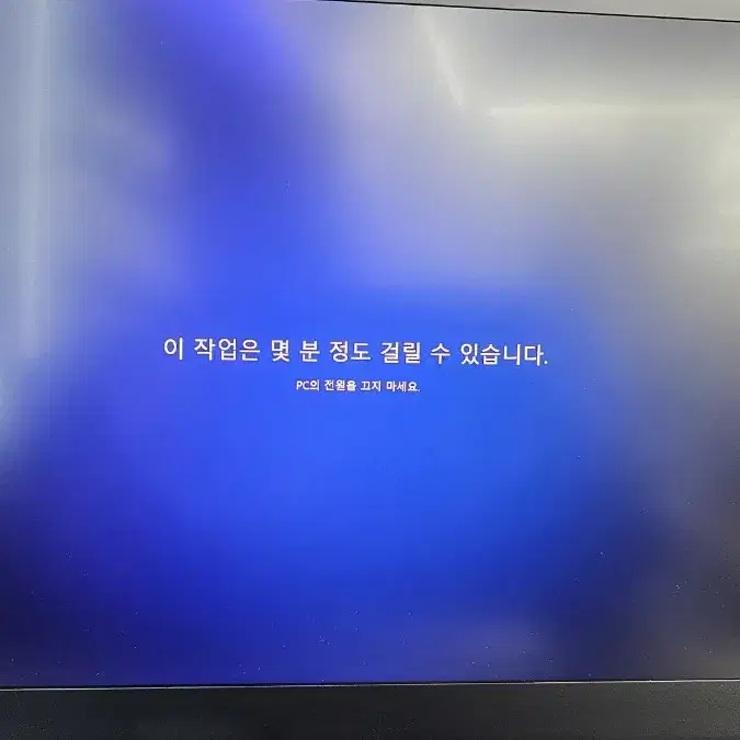 레이저블레이드 15 i7 4070 게이밍노트북 풀박스