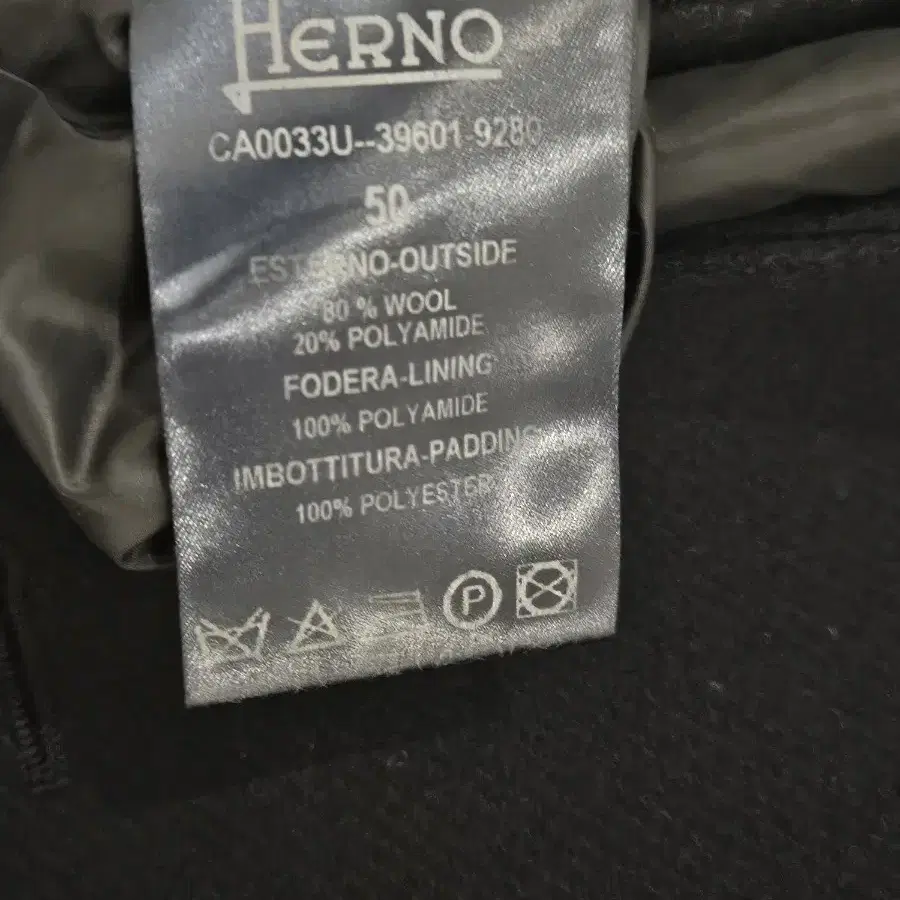 에로노/Herno/ 패딩 퀄티드 코트/ Size 50