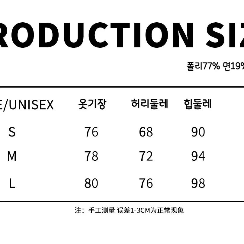 JIKOO 지쿠 스커트 블랙 플리츠 캉캉 하프 치마