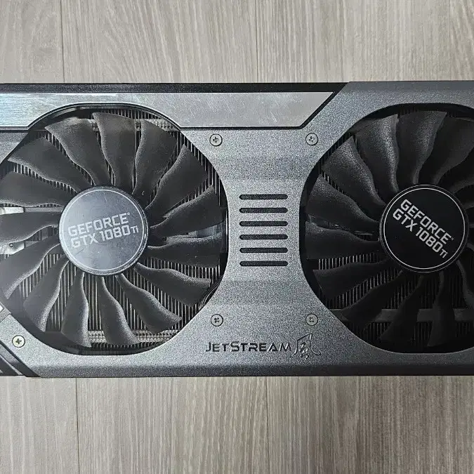 1080ti 내용 보세요.