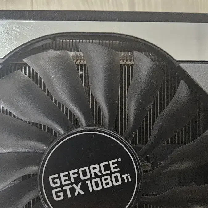 1080ti 내용 보세요.