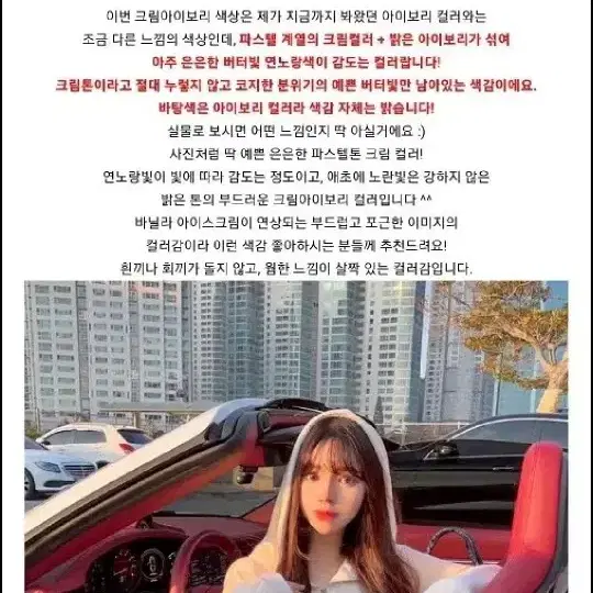 교신 메이윤 극세사 트레이닝 3피스 노브라나시/바지/후드집업