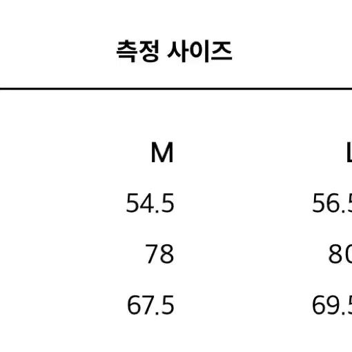 [XL] Carnet Archive 카르넷 아카이브 쉘 레이싱 자켓