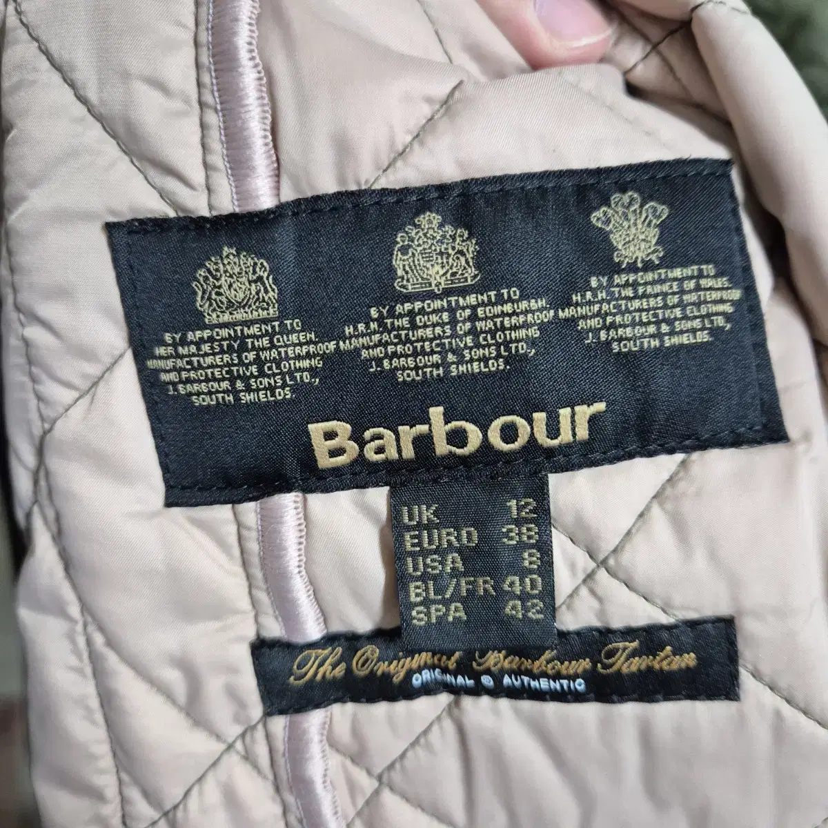 Barbour 바버 퀼팅 자켓(정품)