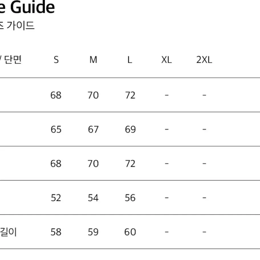 에이치덱스 오버핏 후드티 블랙