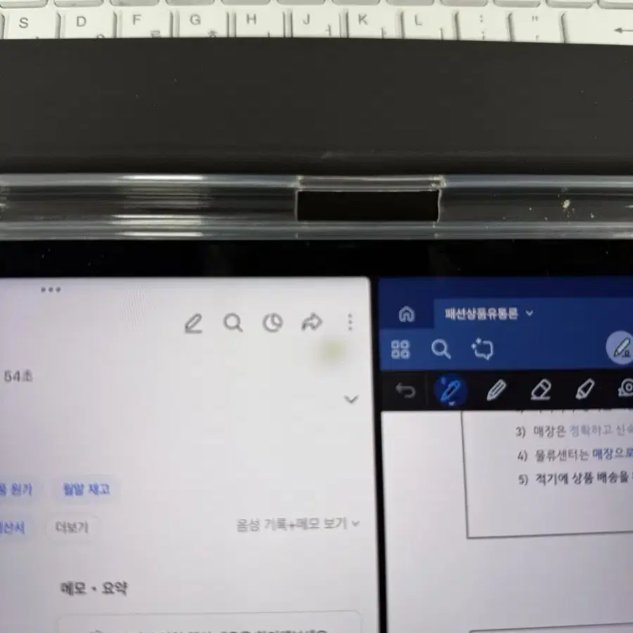 아이패드 프로 5세대 12.9 스페이스 그레이 128기가 와이파이